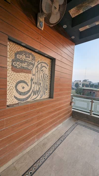 8 Marla Upper Portion Bahira Nasheman Main Ferozepur Road Lahore Victory Property Group