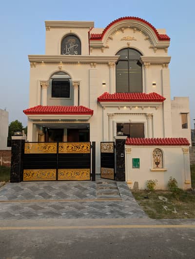 5 Marla Beautiful facing Park House for sale