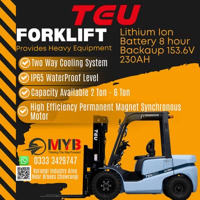 MYB Heavy Equipment High Efficiency TEU Electric Diesel Forklifts IP65