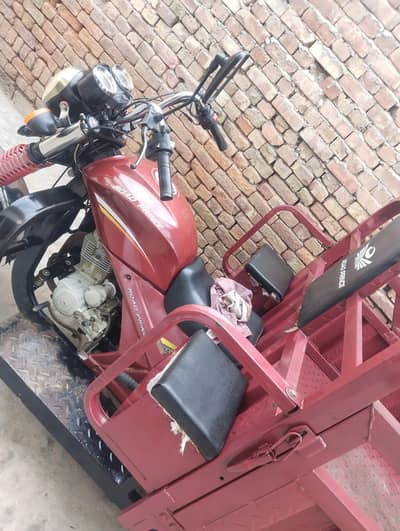 Road prince loader riksha 150cc