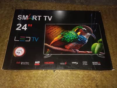 LCD TV 24 inch ki urgent for sale