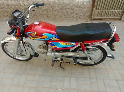 Honda 70 (2025/26 Model) New Condition | Urgent Sale