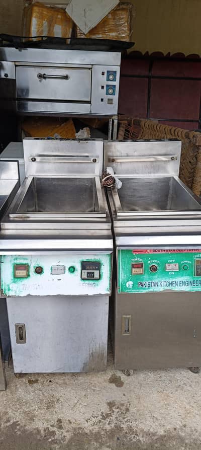 south star 32 liter fryer