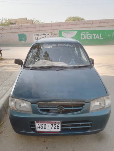 original condition not AC 03162525353