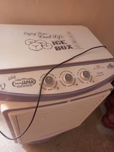 air cooler super Japan brand