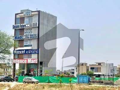 4 Marla Top Location Commercial Plot No- 152 Block C Phase 9 Town DHA Lahore For Urgent Sale