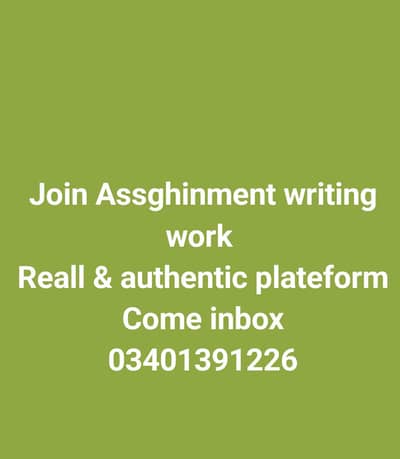 online reall work for girls