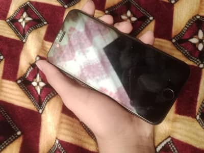 Iphone 7 256 GB (03150598744)