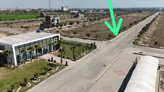 New Lahore City Phase 4 On Ground Plot For Sale 1 Kanal Near Bahira Tone Ring Road LS3
