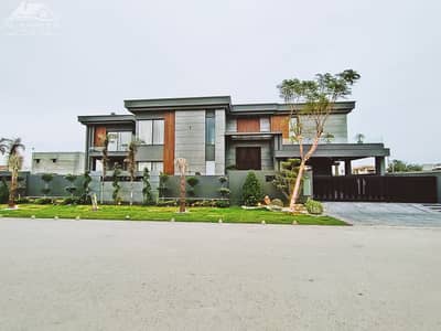 Reserve A House Now In DHA Phase 7 - Block Y