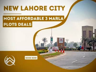 Prime Location Residential Plot Sized 10 Marla Available In New Lahore City