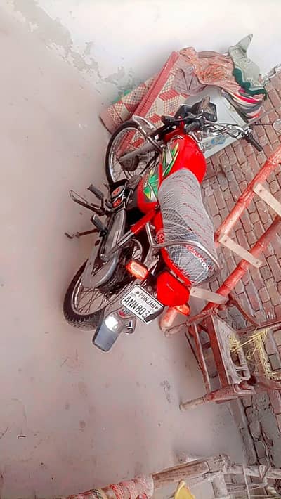 Honda cd. 2022 madal