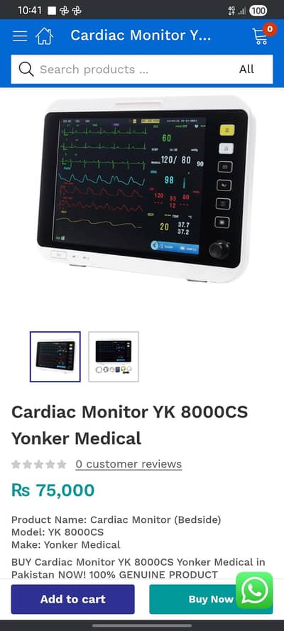 hi am selling my yonker cardic monitor new 10/10 condition 2 cuff s