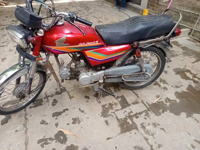 Honda cd70 2012 03105567021