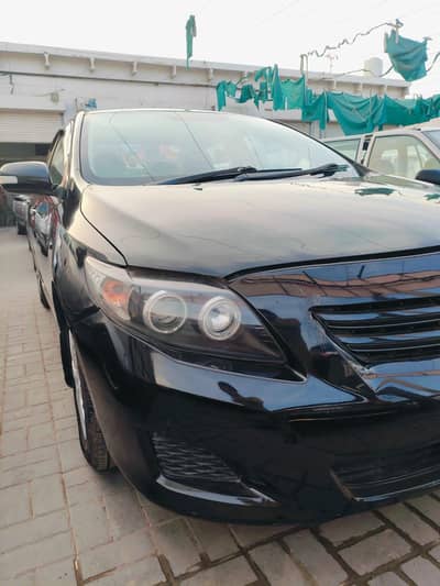 Need Duplicate or short file car , original laboratory