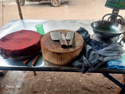 chicken adda for sale