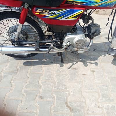 Honda CD 70 motar cycle for sale