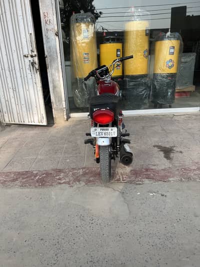 All okay prize 75000 biomatric mil jhy gi mokay py