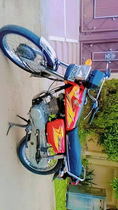 Honda 125