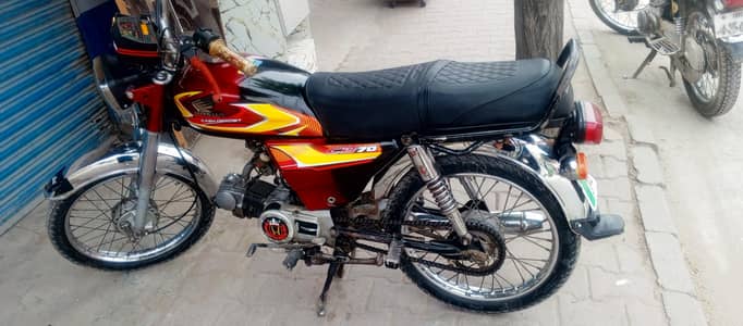 Metro 70 cc Model 2013 All Panajab Number