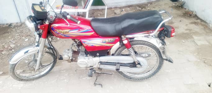 Union star 2023 Model Islamabad Number