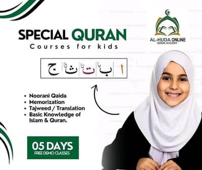 online Quran teacher