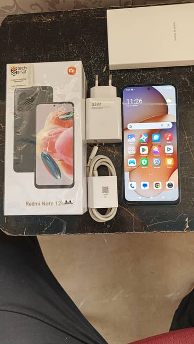 Redmi Note 12 (8/128)