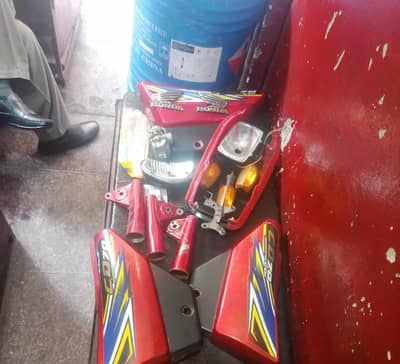 Honda CD 70 Spare Parts