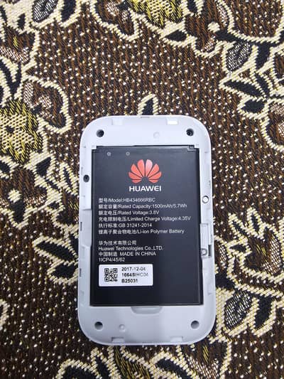 Zong 4g bolt+ Unlock