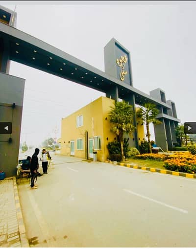 Buying A Good Location Residential Plot In Ajwa City - Block B?