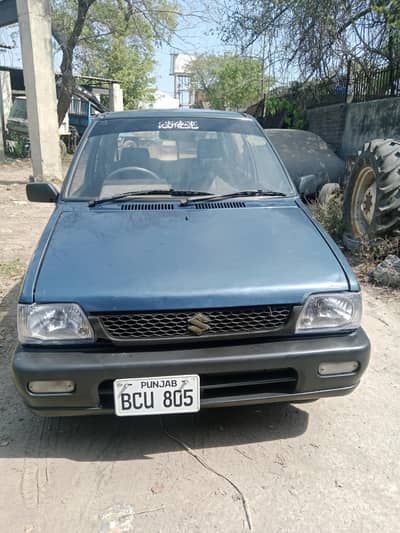 bumper to bumper genuine