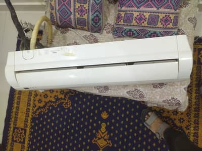 Haier 1 Tone Chilled Invertor