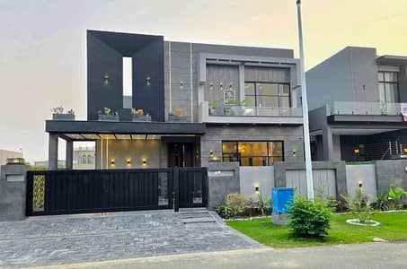 A Centrally Located House Is Available For Sale In Lahore