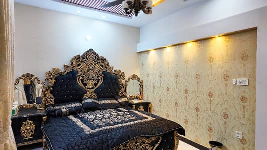 Get This Amazing 5 Marla House Available In Al-Kabir Town - Phase 2