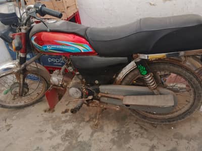 Ok bicke ha avrig boht achi ha