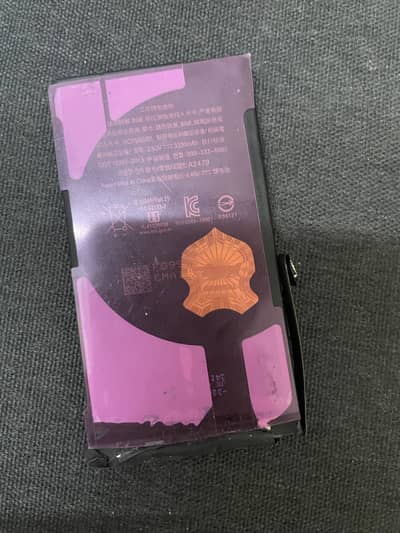 Iphone 12 Extra Batery