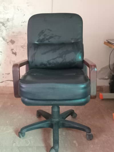 BOSS EXECUTIVE OFFICE CHAIR. 0328 2352193