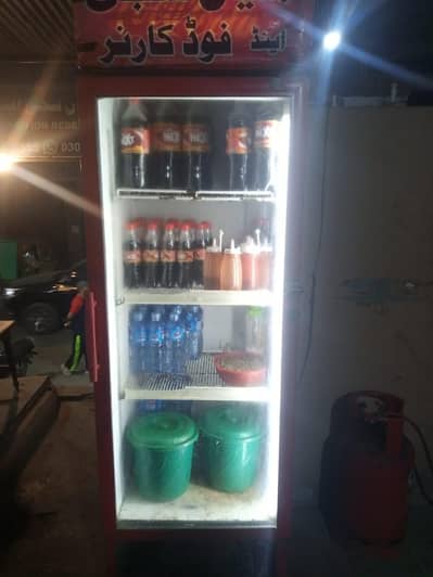 بہترین کنڈیشن