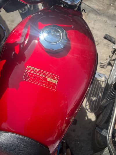 united open voucher model 2026