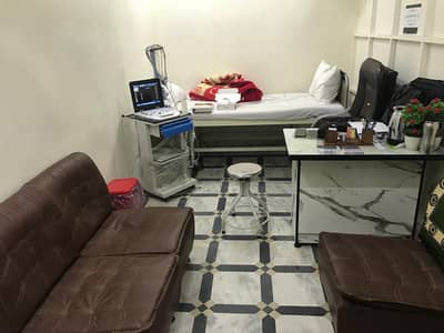 GP Clinic accessories for sale