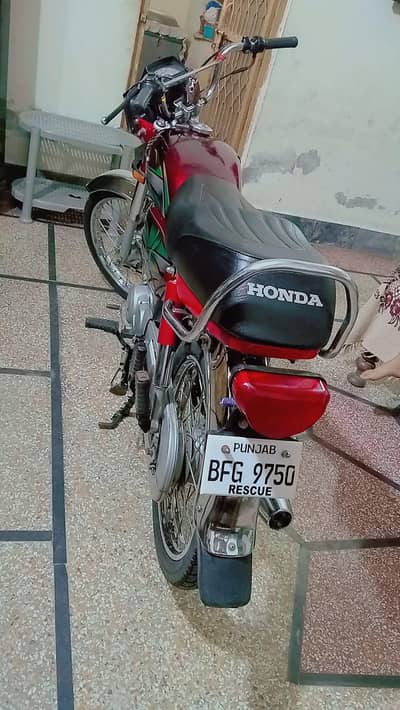 Honda CD 70 2022 model