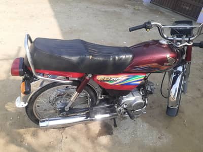 Honda 70 2020 shep mamtaz shorm