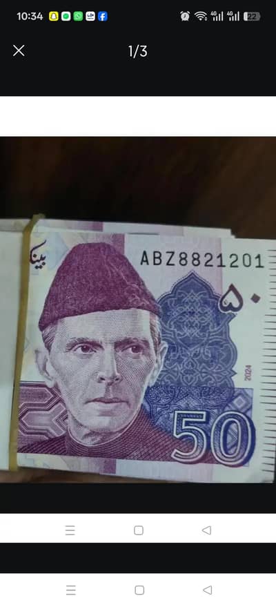 fresh cash available in lahore  10 ,20,50,100 wala