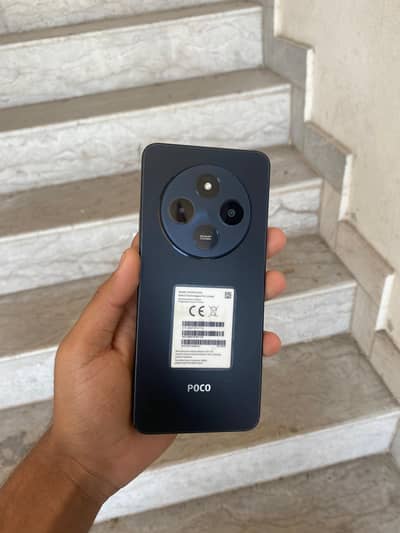 Xiaomi Poco c75 8/256*