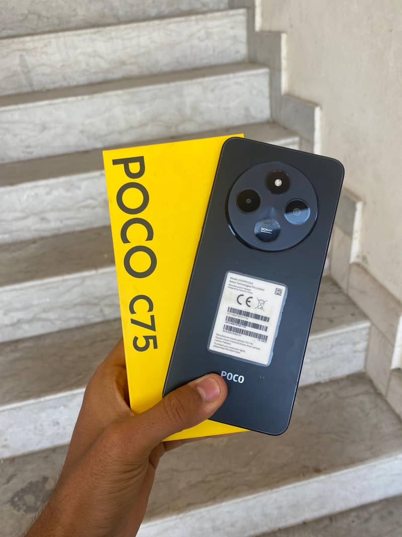 Xiaomi Poco c75 8/256* 6