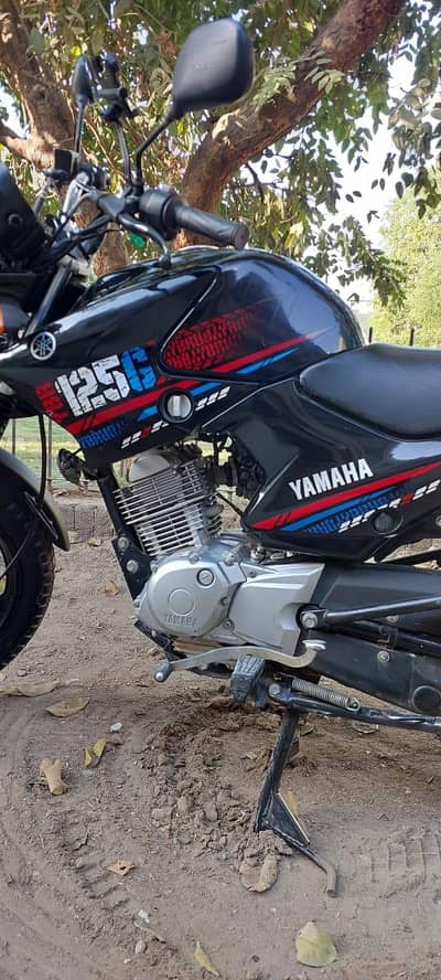 Yamaha YBR 125G Model 2024