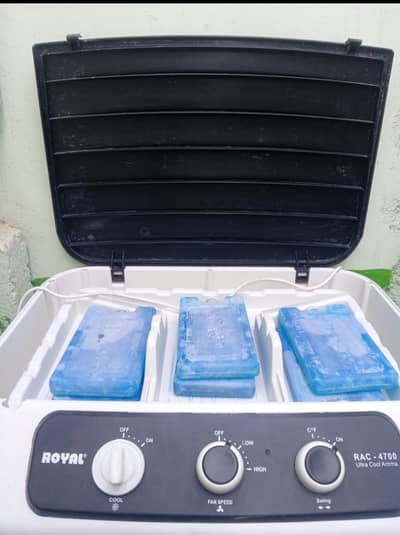 Royal Air Cooler