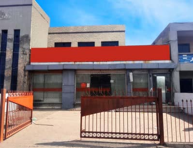 Prime Location for Bank/Office at Main Khurrianwala Square