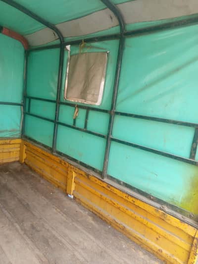 new ashi sahfit raksha