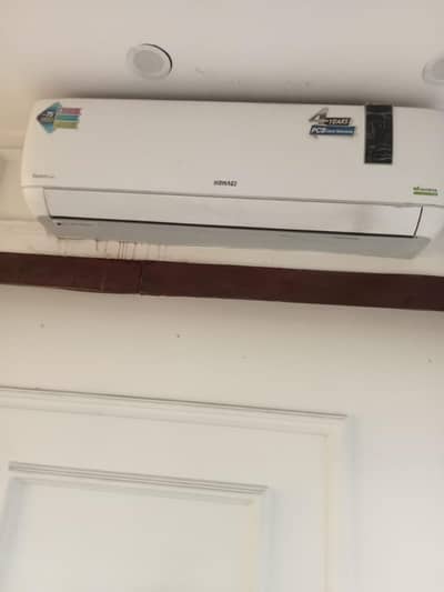 Homepage 1 Ton inverter